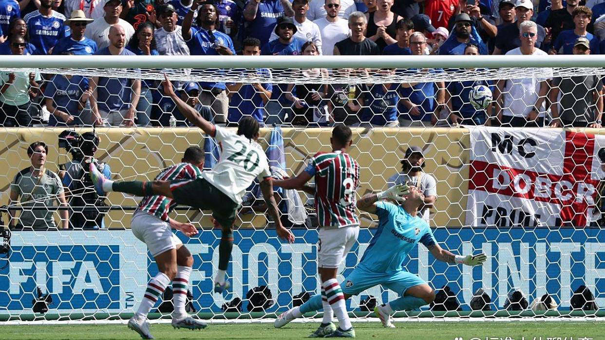切尔西2-0击败弗鲁米嫩塞，晋级世俱杯决赛，两欧洲劲旅早早出局