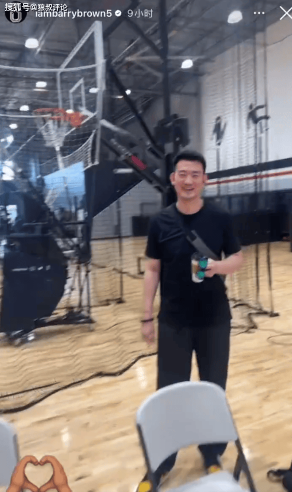 下赛季花落谁家？布朗社媒晒与王博在美国会面 吸引多支CBA球队感兴趣