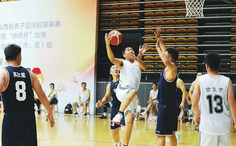 太原市第十三届运动会“锦绣杯”篮球赛开战