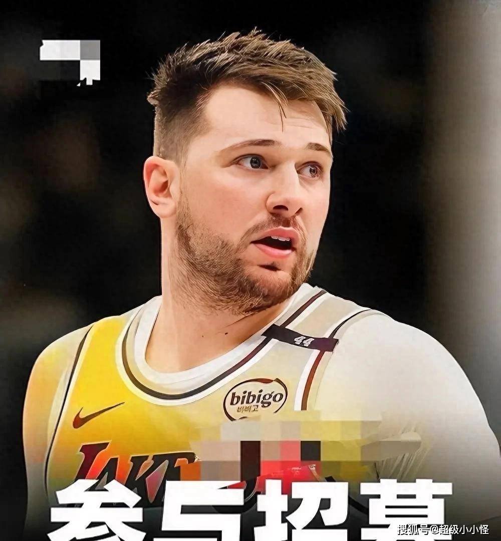 赢麻了！洛杉矶双雄休赛期总冠军，金州勇士颗粒无收！