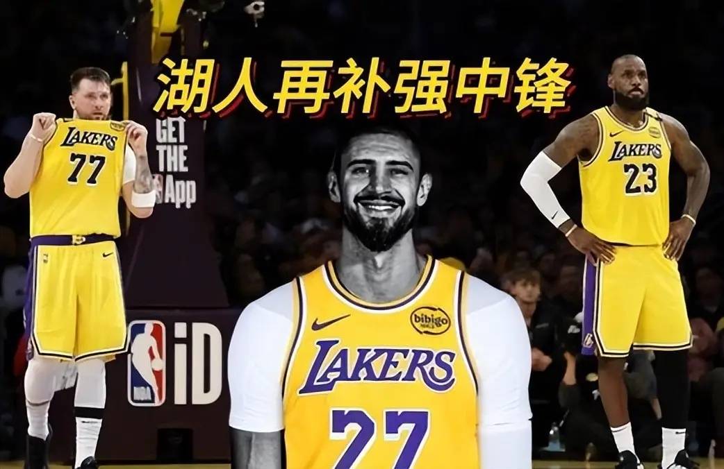 再见八村塁！火箭、快船、湖人、国王酝酿四方交易，2米03前锋空降休斯顿