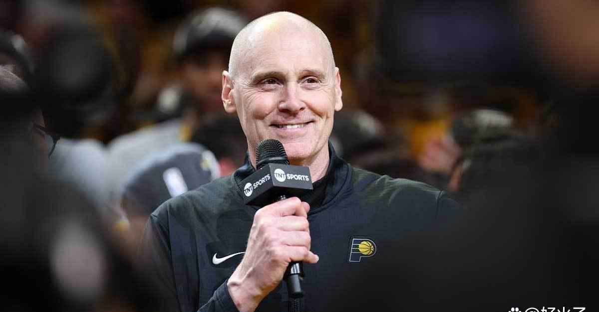 步行者主帅讲话展现印第安纳州特色