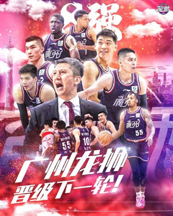 多达8支球队摆烂!CBA新赛季实力分化严重