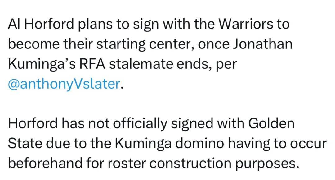 哟呵！曝勇士新首发中锋！NBA最老球队诞生