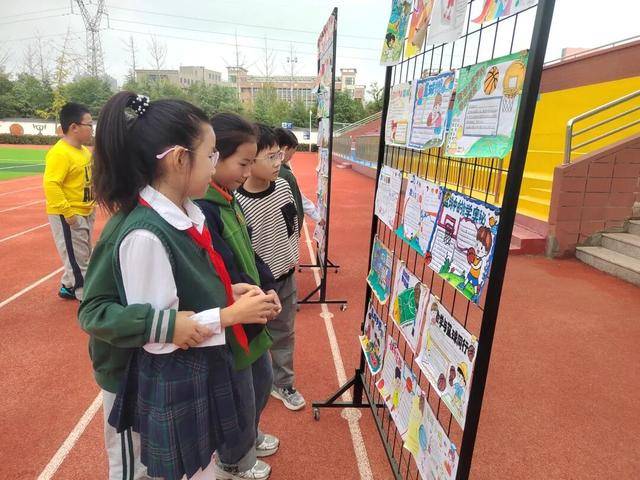 未央区开元小学四年级校园篮球赛开赛啦